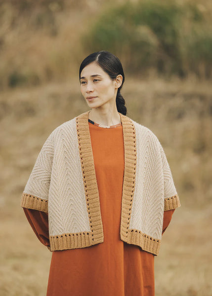 Nomad Knits