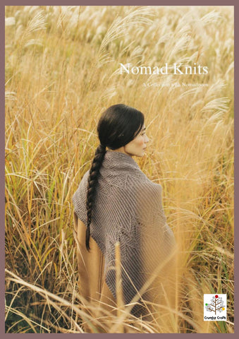 Nomad Knits