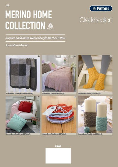 103 Merino Home Collection