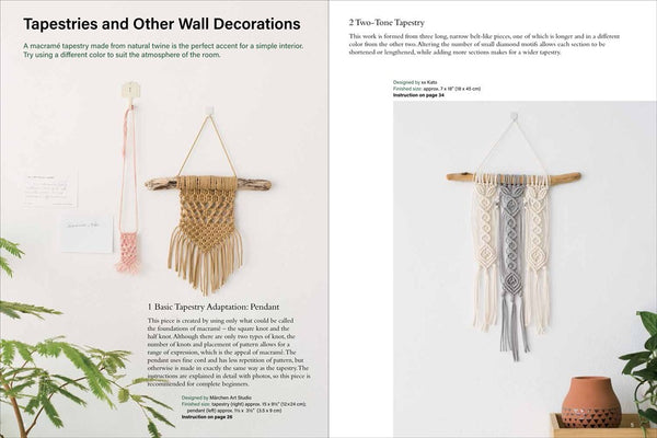 Decorative Macrame