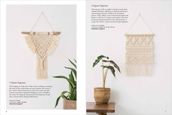 Decorative Macrame